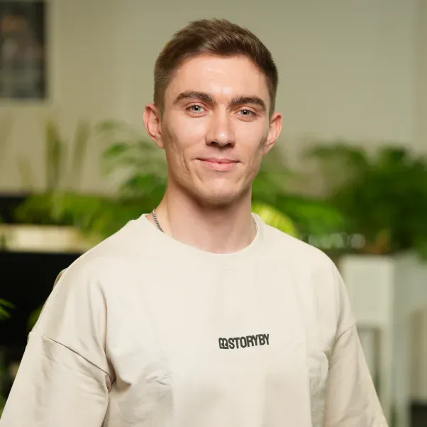 Dmytro Bib