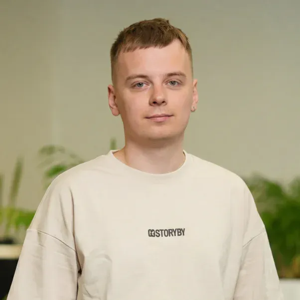 Yaroslav Afanasiev